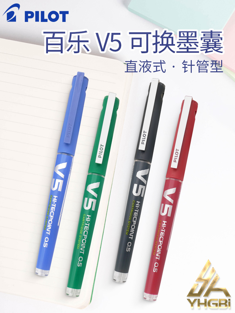 Pilot Pen V5 - Pilot BX-V5-Bolígrafo de punta de rodillo