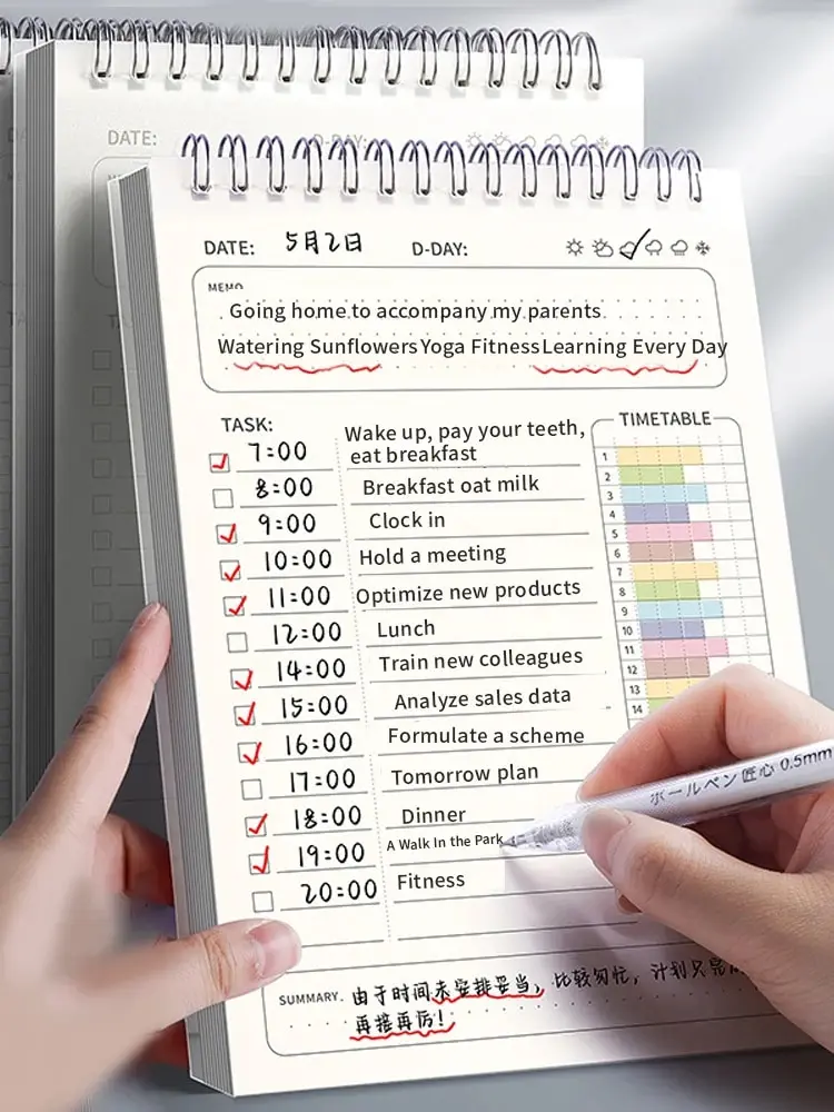 Office Stationery Supply List - Agenda en espiral A5, cuaderno con