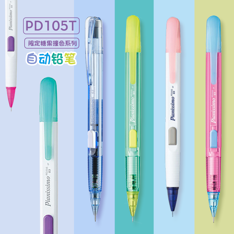 Pentel Pen Energel - Lápiz mecánico Pentel Stationery Techniclick, 0,5mm,