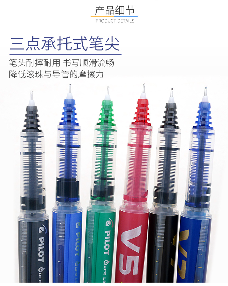 Pilot BX-V5-Bolígrafo de punta - Pilot Pen V5 reseña y precio