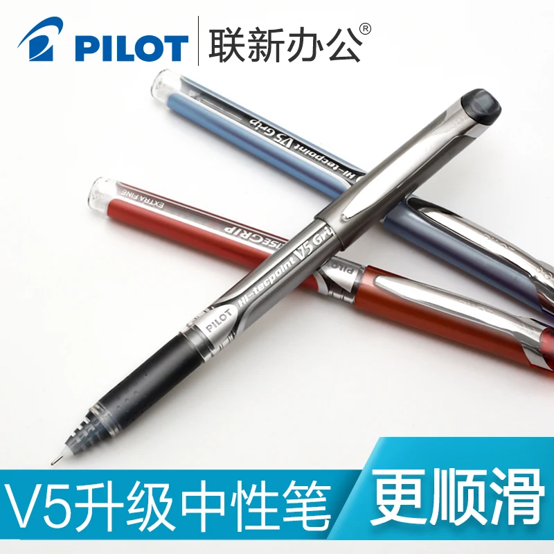 Bolígrafo de Gel versión mejor - Pilot Pen V5 reseña y precio