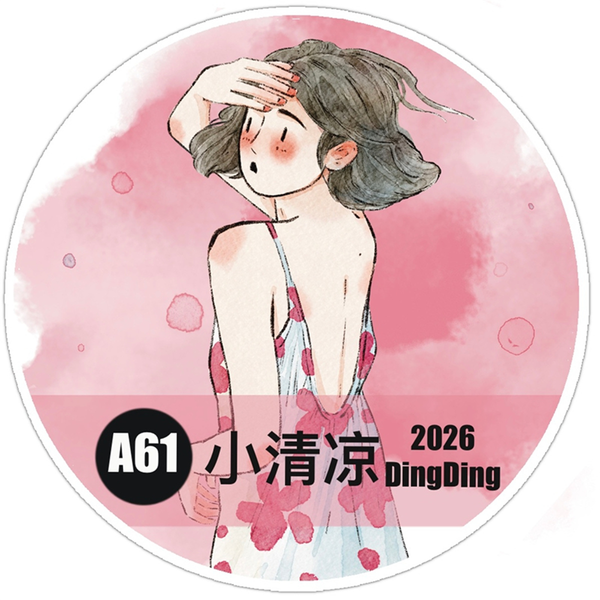 Cinta Adhesiva Decorativa de P - Washi Tape Set reseña y precio