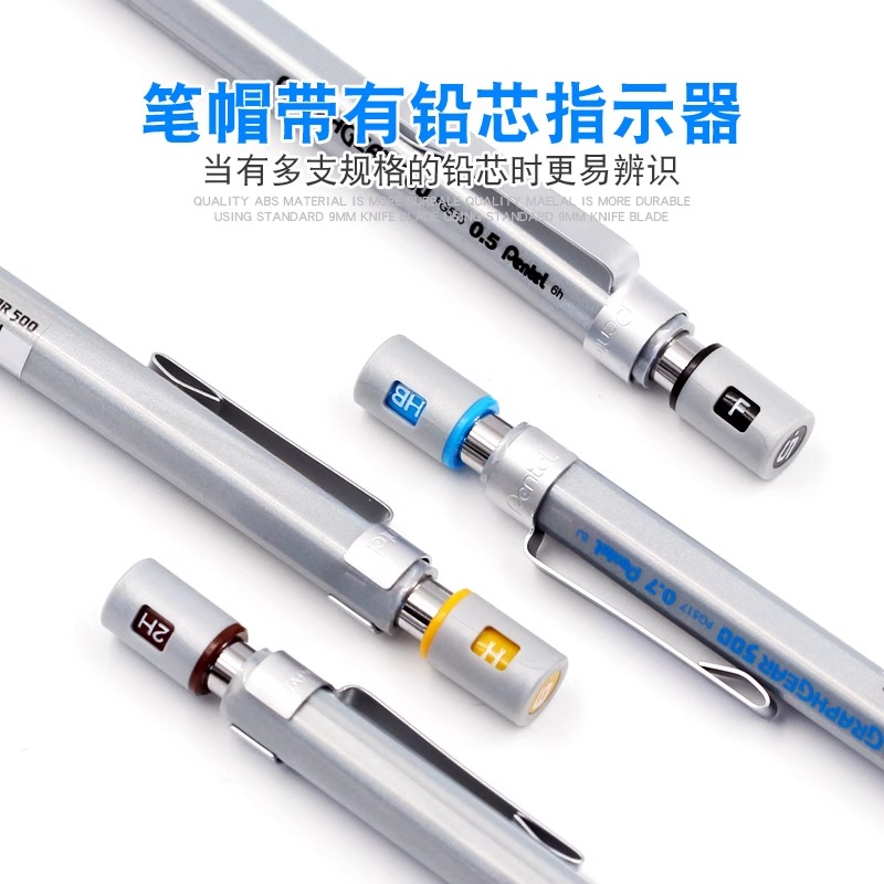 Pentel Graphgear 500 Lápiz mec - Pentel Pen Graphgear reseña y precio