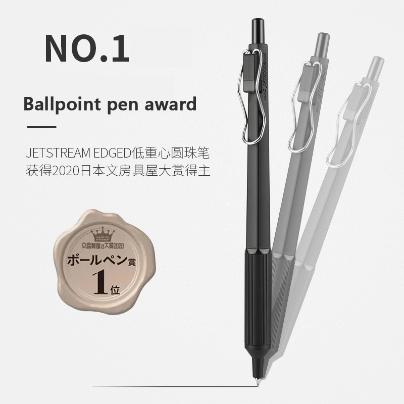 Bolígrafo de Metal UNI Mitsubi - Pentel Pen Energel reseña y precio
