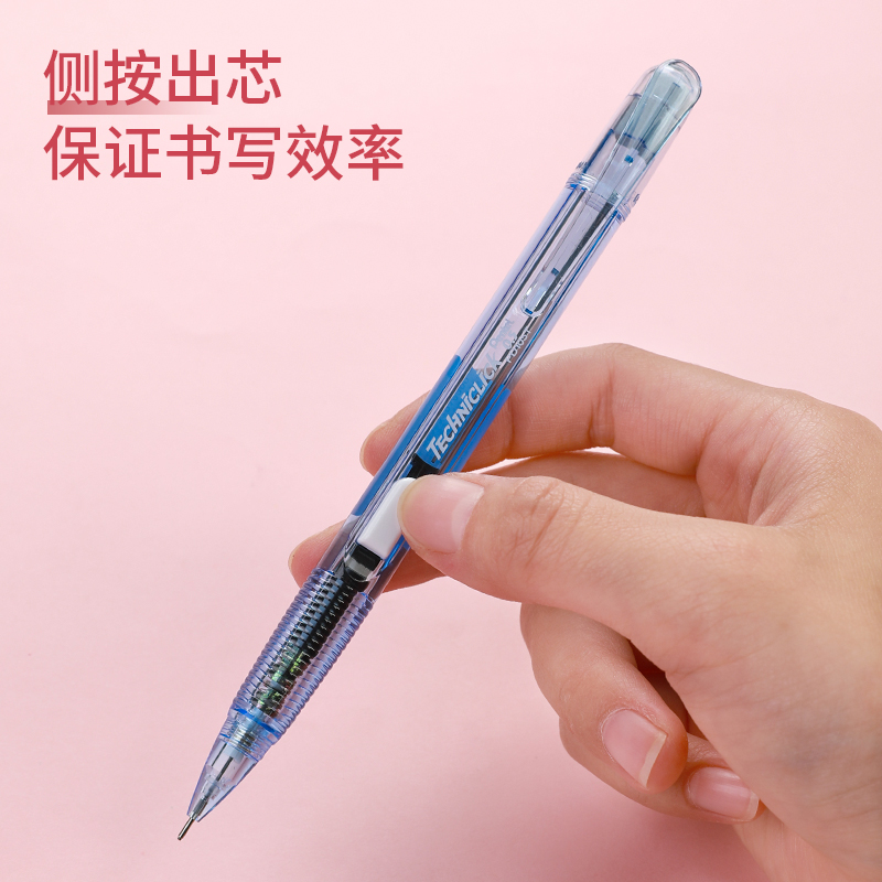 Lápiz mecánico Pentel Statione - Pentel Pen Energel reseña y precio