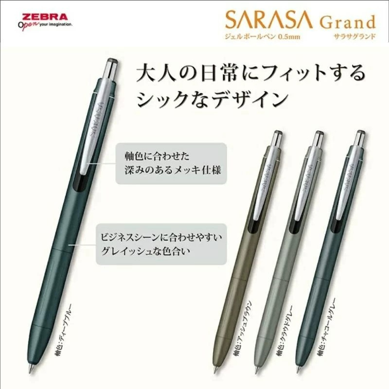 Bolígrafo de Tinta de Gel ZEBR - Pentel Pen Energel reseña y precio